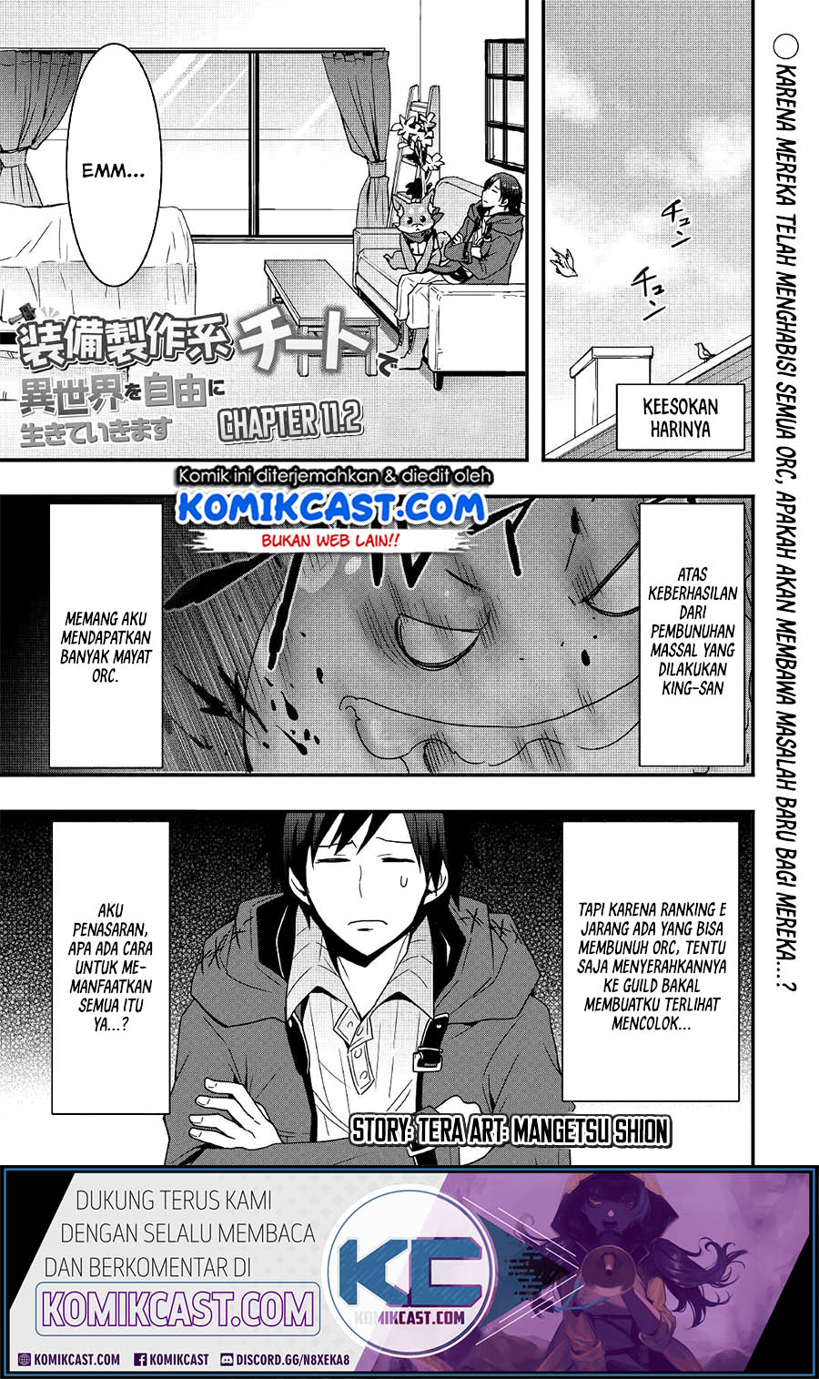 I will Live Freely in Another World with Equipment Manufacturing Cheat chapter 11